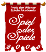 Spiel der Spiele 2005 Spiel der Spiele 2005